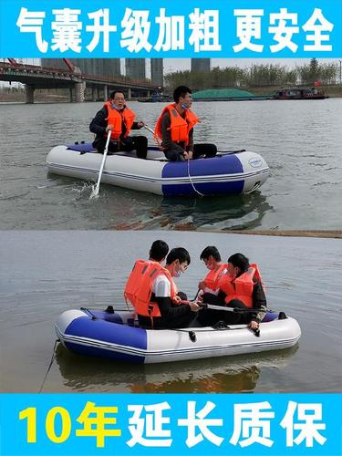 固阳公园湖泊观景漂流船